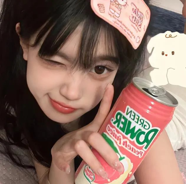 以法之名