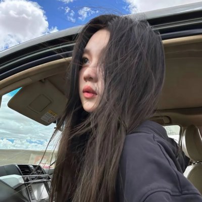 史前的女人们